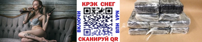 COCAIN 97% Мамадыш