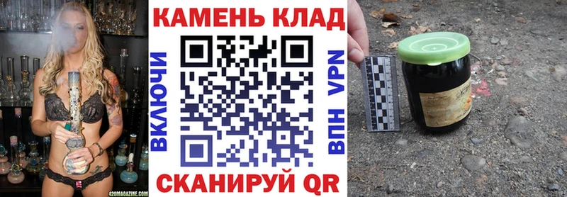 купить наркотики цена  Мамадыш  ГАШИШ ice o lator 