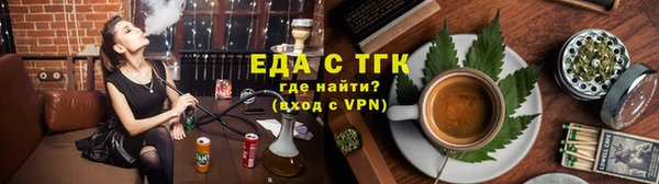 кокаин Алексин