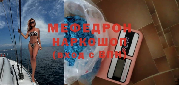 Альфа ПВП Нефтегорск