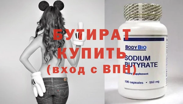 соль курить ск Остров