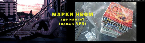 соль курить ск Остров