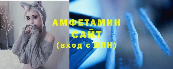 гидропоника Болохово