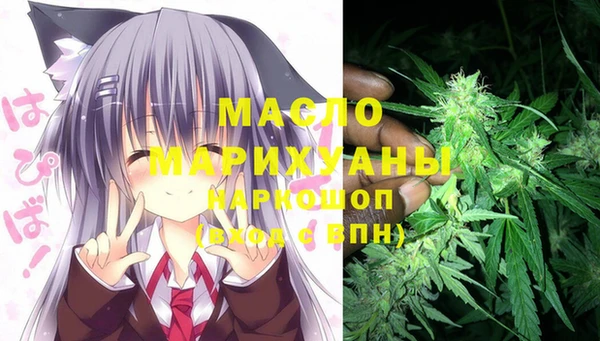 амфетамин Алзамай
