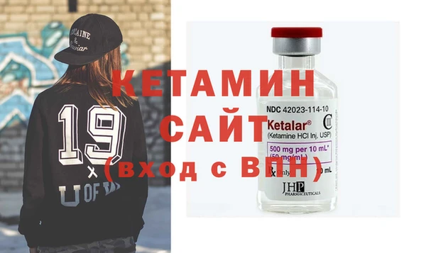 кокаин VHQ Абаза
