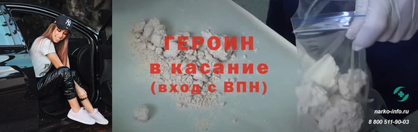 хмурый Абинск