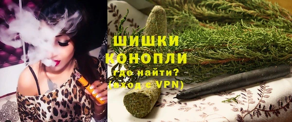 мескалин Абдулино