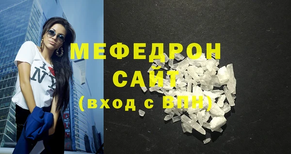 соль курить ск Остров