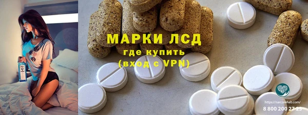 хмурый Абинск