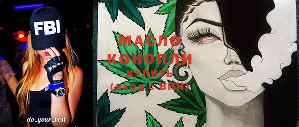 соль курить ск Остров