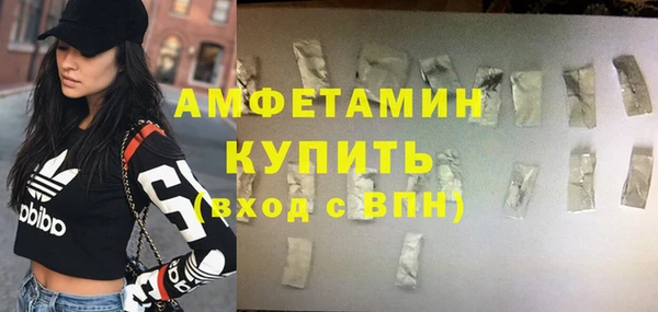 хмурый Абинск