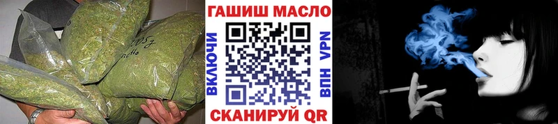 ТГК вейп с тгк  Мамадыш 